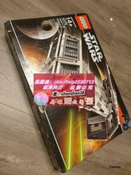 限時下殺全新正品2006樂高LEGO星球大戰 UCS10175維達的鈦戰機 絕版珍藏