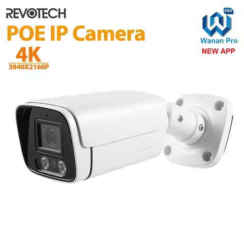 4K 8MP IP66 Waterproof Bullet Outdoor IP Camera, 5MP IP Surveillance Camera Clear Night VisionSecuri