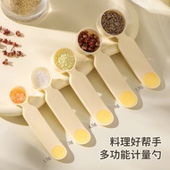 Food Grade Measuring Spoon Gram Number Spoon Kitchen Baking Scale Measurement Coffee Milk Powder Ric