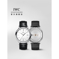 Iwc IWC Watch Official Flagship Botao Fino Series Automatic Wristwatch IWC Watch Female IWC Watch Male