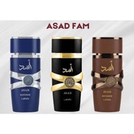 Asad - Asad Bourbon - Asad Zanzibar 100ML Perfume All Asad in One Place By Lattafa