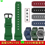 Watch Strap Resin Rubber Strap Suitable for GA2100 Farm Oak GM2100 GM-5600 6900 Men