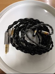NiceHCK 升级線