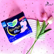 ELYSABETHME LAURIER RELAX NIGHT PADS Sleep protection up to 10 hours Contents 4, 6, and 8 pads for s