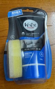 Veet Men Hair Removal Cream 男士脫毛膏
