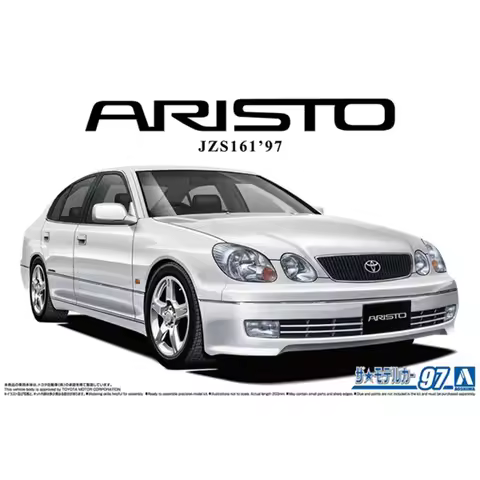 Static assembly car model Aoshima-06195 1/24 JZS161 ARISTO V300 1997 model kit