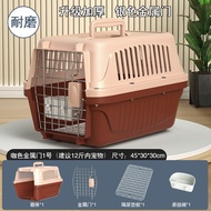 Pet Carrier Cage 48cm X 32cm x 30cm 8kg 24cm Sky BlueBlack Plastic Portable Travel Pet Carrier Sturd