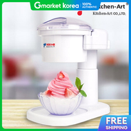 Kitchen Art | Household Automatic Bingsu Machine Red Bean Snowflake Bingsu Machine Kas-7000
