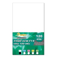 กระดาษการ์ดสี ขนาด F14 หนา 120 แกรม ( 216 x 356 มม.) พื้นผิวเรียบ บรรจุ 100 แผ่น