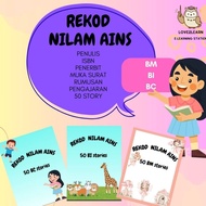 [R12] Nilam Sekolah Rendah BM BI BC 50 stories summary Ringkasan dan Rumusan cerita
