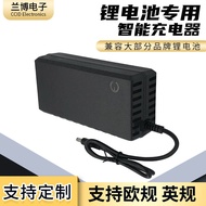 Ready Stock 60V/67.2V/71.4V73V/2A3A5A Electric Vehicle Lithium Battery Charger Foreign Trade