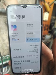 Xiaomi 小米 10 Lite 5G 128GB 功能特色二手正常附充電組◎ Android 10 作業系統、MIUI 11 操作介面◎ 5G 單卡上網、4G + 4G 雙卡雙待◎ 6.57 吋 