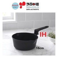 KITCHEN ART Hube Triple Wok Pan Induction 16cm