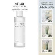 ANUA : HEARTLEAF 77% SOOTHING TONER 500ml โทนเนอร์พี่จุน ลดอาการผิวแสบแดง สิวผด ปรับสมดุลผิว