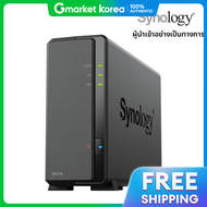 SYNOLOGY | Synology DS124 ซนาโลจ 1 ชองใสฮารดดสก NAS ไมรวมฮารดดสก (ของแท)