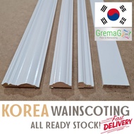 Goods in stock 🇰🇷 KAYU White Color Wainscoting from KOREA/Easy to paint/1pcs come with 8feet/kayu /Gremag wainscoting/