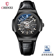 CHENXI High-End Classic Watch Men S Automatic Hollow Mechanical Watch Business Watch CX-8822P