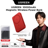 UGREEN 10000mAh PD 20W Powerbank USB Type C Magnetic Wireless Charging Power Bank Portable Charger