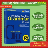 【SG STOCK】P1-P2 Grammar in Use 1-2   P1 P2 English Grammar Textbooks andworkbooks  Grade 1-2  奶爸推荐