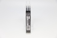 PILOT Frixion Ball 0.5 Black LFBKRF30EF3B 百樂牌擦得甩啫喱筆-擦擦隱形筆筆芯  0.5mm 黑色 一盒三支 日本制  Made in Japan