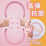 Yoga Ring Resistance Ring Resistance Ring Yoga Ring Fitness Ring Pilates Ring Fitness Ring Sports Ri