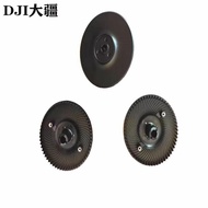 DJI T50/T25 Centrifugal Flashing Disk Lower Disk003458.03