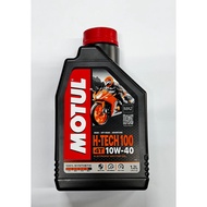 【 H-TECH 10W40 】MOTUL H TECH100 RS150 HONDA USE MOTOR OIL 4T OFF ROAD V TWIN ADVENTURE SYNTHETIC  ES