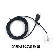 Logitech G102 Mouse Line G102hero Mouse Line Connection Line