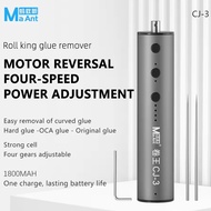 MaAnt CJ3 Electric OCA Glue Remover for Curved Screen / Backlight Screen