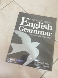 Azar Fundamentals of English grammar中階第四版