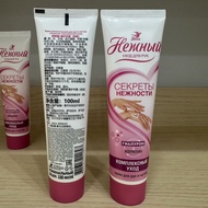 10tttb Hand Cream Imported Anti-Cracking Lotion Hand Cream Weisi Moisturizing Deep Nourishing Na 100