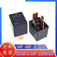 Free Shipping Brand New Original CB1aH-R-24V ACB83222 JAPAN Ready Stock Imported 4 Wide Foot Relay