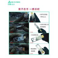 pendrive lagu melayu pendrive [Samsung High-Speed U Disk] Delta Mobile Quantum Storage Peripheral U 