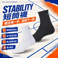 [Liyang Sports Badminton] ASICS Sports Socks Short Socks 3053A197 ASICS Badminton Volleyball Socks