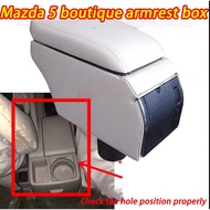 Mazda 5 Special Leather Handheld Box Luxury Edition Multi functional Vehicle Armrest with No Punching Central Handheld B