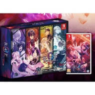 Nintendo NS Switch 9 R.I.P. Chinese Version Limited Edition Supernatural Otome Game