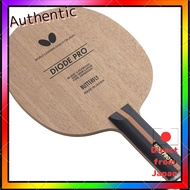 Butterfly Table Tennis Shakehand Racket Diode Pro ST 37104