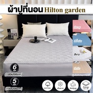 Kingdom ผ้าปูที่นอน รุ่น Hilton garden ที่ปูนอน ที่นอน แบบนุ่ม ภายในเสริมผ้าเพิ่มความนุ่ม ขนาด 5-6 ฟุต (ไม่มีปลอกหมอน) 5Fเทา SS2-D0736 One