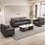 Small Apartment Office Simple Fashion Reception VIP Sofa Sofa Conference Guest Simple Sofa Negotiati