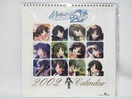 秋之回憶 Memories Off  2002年月曆