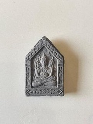 魯士禁皮 第一期千妻坤平