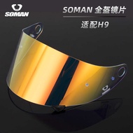 SOMAN Motorcycle Helmet Lens Suitable for SOMAN-H9 Model Lens Windproof Ultravioletproof Safety Lens