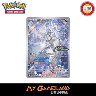 Promo Card Pokemon Tcg English SV09 167/159 N's Reshiram (BRAND NEW)