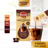(Bundle of 3) MOCCONA Liquid Espresso Coffee 8 sachets x 20ml [HALAL]