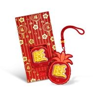 FC7 SK Jewellery Good Luck 999 Pure Gold Angpow