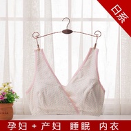 bra nursing bra Export Japanese Single Dog House Pure Cotton Maternity Underwear Bra Granny Nursing 