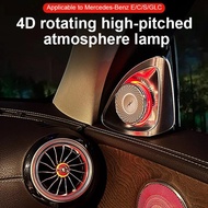 7/64Color 4D Rotating Tweeter High-Pitched Atmosphere Ambient Speaker Light For Mercedes-benz W213 W