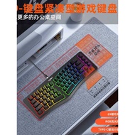 Ergonomic Keyboard Wired Film Office Typing Backlight alice Ergonomic Keyboard Mute White