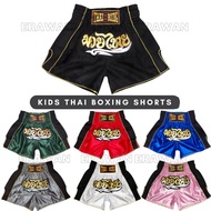 Thai Boxing Kids Muay Thai Shorts (Plain) / Kids Boxing Shorts