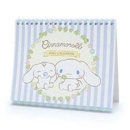 Japan Sanrio - Cinnamoroll 玉桂狗 日版 2021 桌上 座檯 年曆 行事曆 計劃表 月曆 日曆 工作表 桌曆 大耳狗 (日本假期)